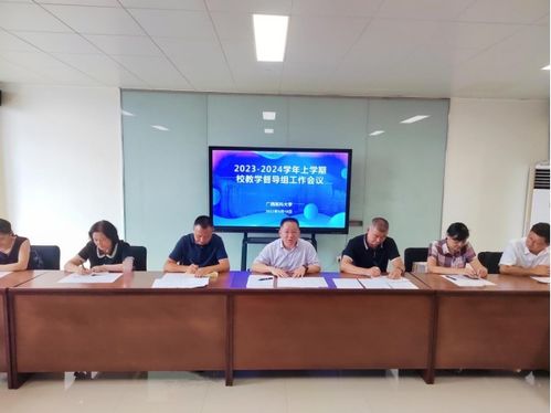 廣西醫科大學新聞網 探訪廣西醫科大整形醫院，領略專業醫療與人文關懷的融合